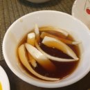 상하이 문 이미지