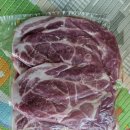 정육점클라쓰