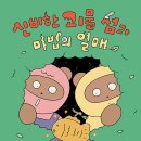 열매지은이