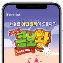 자이낸스