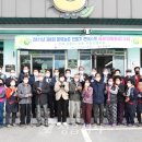 정읍 정문마을 정읍시사