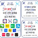 우리오복떡집 이미지