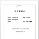 진건고등학교 이미지