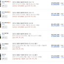 여주-0312 이미지