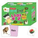 매일출판사