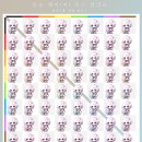 윤슬스토리 이미지