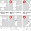 포이스스포츠