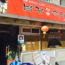 수타면남강 이미지