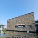 은행2동제3공영주차장 이미지