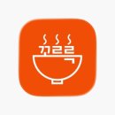 상생테크