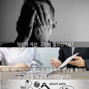주식회사 노블레스 이미지
