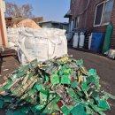 진원유통 이미지