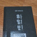 등마루골작은도서관 이미지