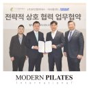 모던필 - 충주시 중앙로 104 | 모던필
