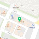 부어치킨 지축역점