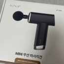 윤앤퍼피 | 세상의 모든 별똥별들에게