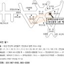 한국담배인삼공사_1.gif 이미지