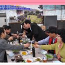 전진농장4 이미지