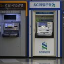 ㈜전진환경 이미지