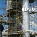 방축리편의점 네이버블로그