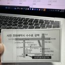 유성자동차검사소 이미지