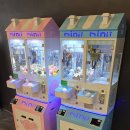 오락실 654 네이버블로그