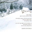 형창 이미지