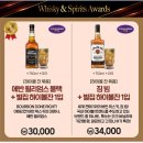 원앤모어 이미지