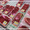 더샵마트 이미지