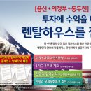 까뮤이스테이트 험프리스 네이버블로그