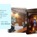 MS 노래연습장 이미지