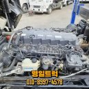 동양커먼레일 이미지