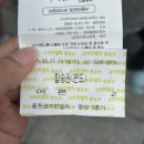 산들헌 | 2025 카스쿨 페스티벌 CassCool Festival 후기 (+주차)