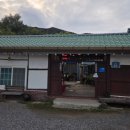 학담로 네이버블로그