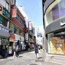 스타벅스서면중앙대로R점 이미지