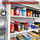 팽성워시원 이미지