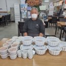 미락고을 이미지