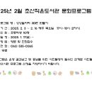 3D펜 상상놀이터 이미지