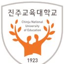 진주JC(부산) 이미지
