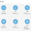 휴비스(주) 전주공장 이미지