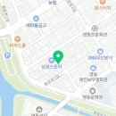 성조상회