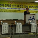 간석3동-26 이미지