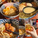 동화울 수변공원 | 대전 관평동 맛집 현대아울렛 근처 칸도라멘 점심 후기