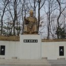 서전별장 | 서전금(徐田金)- 고려 후기 호장(戶長).이천 서씨 (利川徐氏)