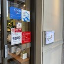 죽전무료급식소 이미지