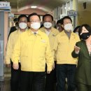 서울염리초등학교 이미지