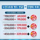 K비젼안경 처인구청점 이미지