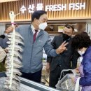 중앙수산물 이미지