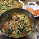 지리산홍화동동주