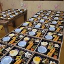 황지송죽경로당 이미지